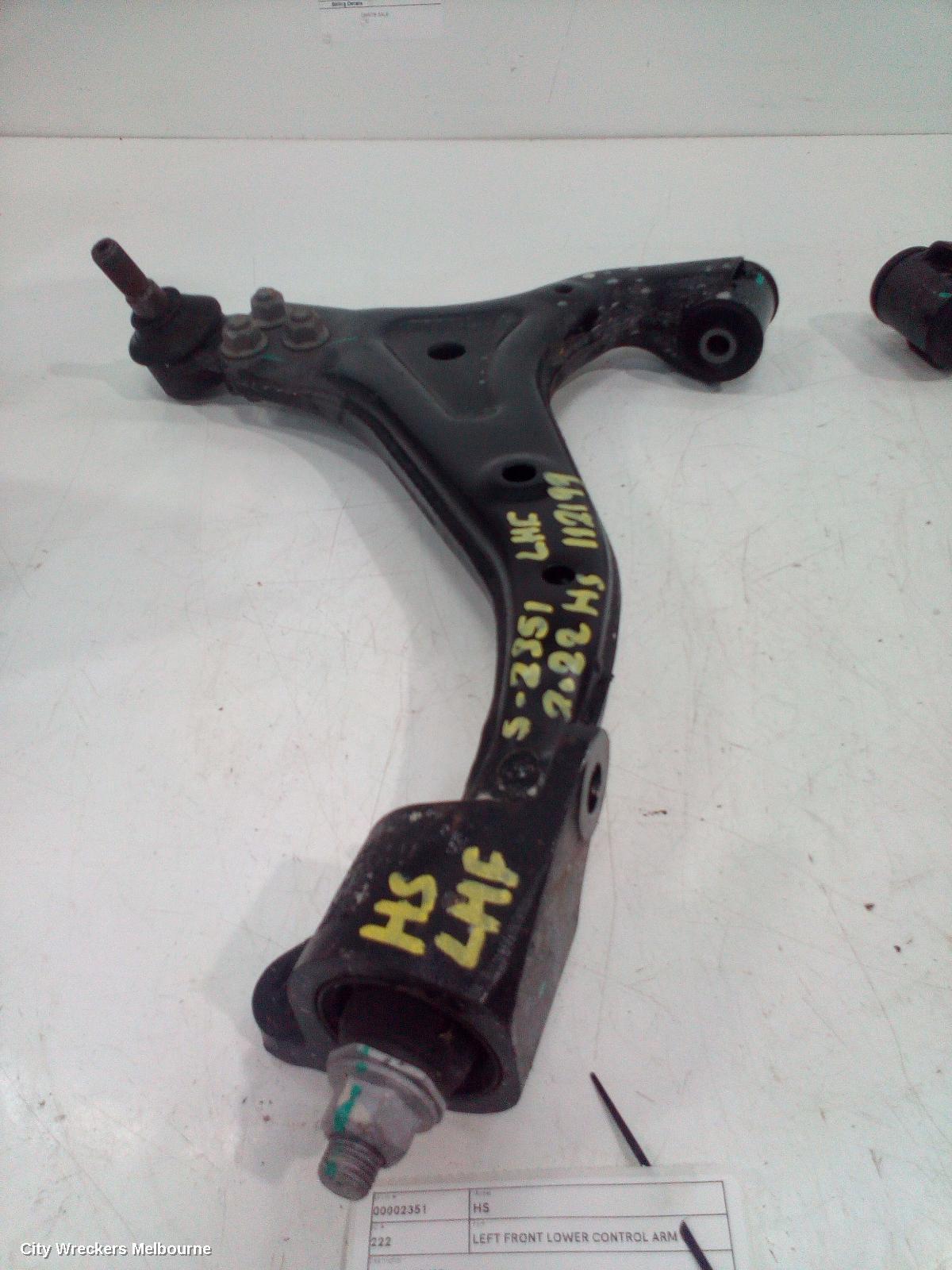 MG HS 2022 Left Front Lower Control Arm