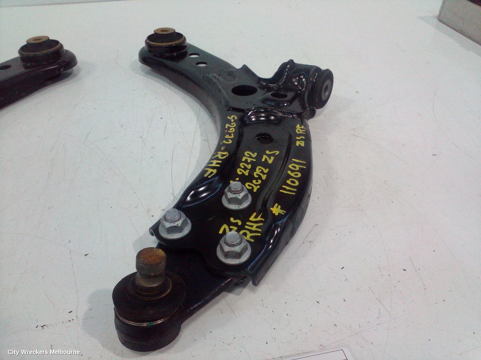 MG ZS 2022 Right Front Lower Control Arm