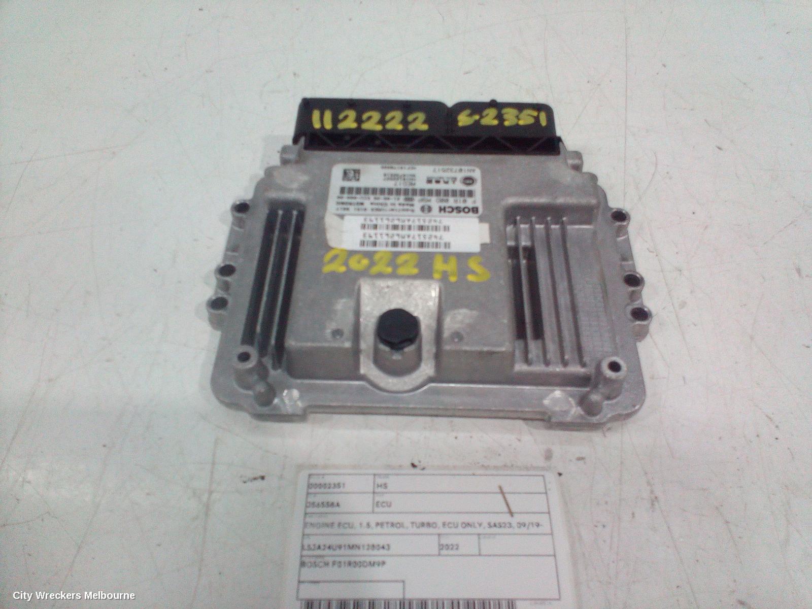 MG HS 2022 Ecu