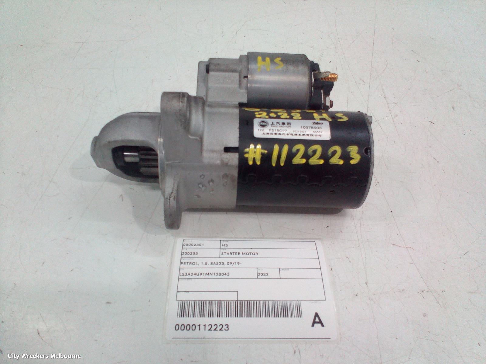 MG HS 2022 Starter