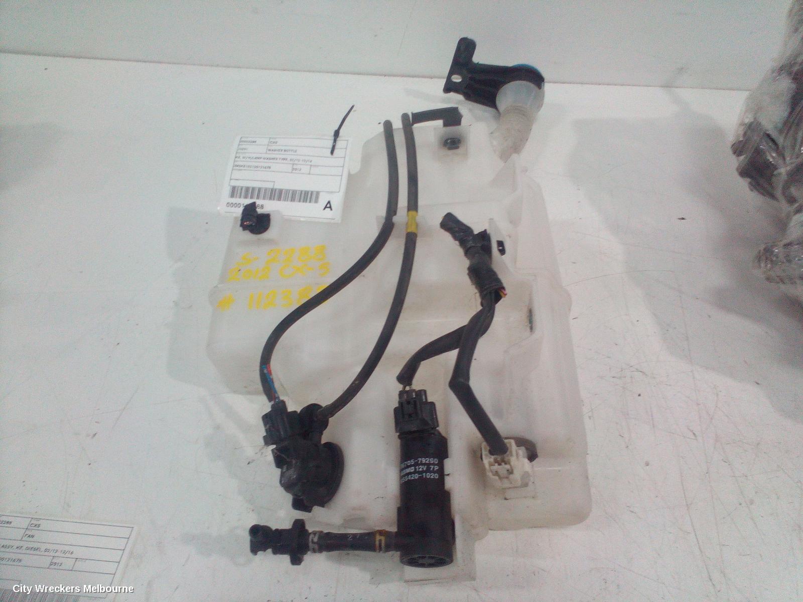 MAZDA CX5 2012 Washer Bottle