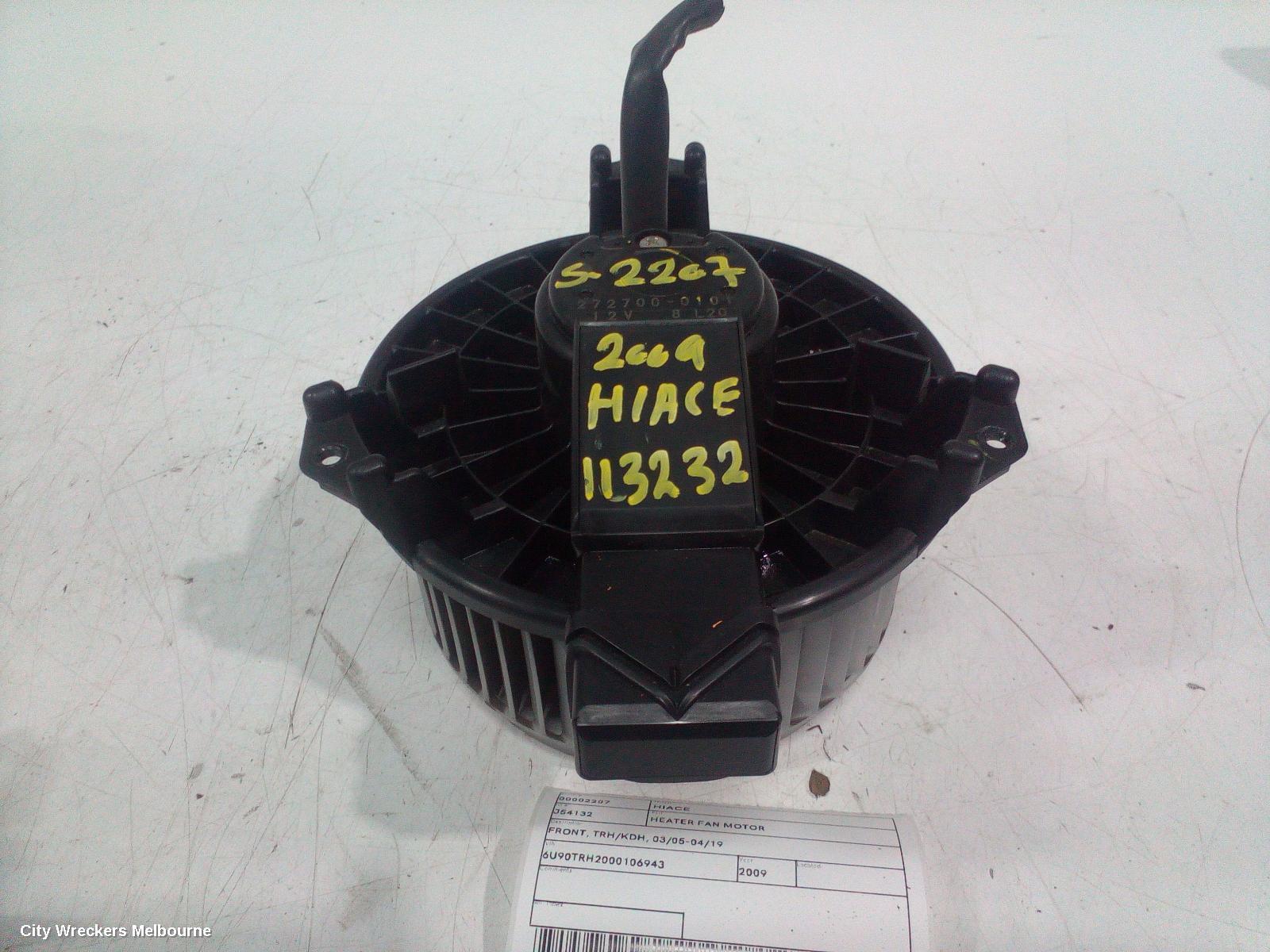 TOYOTA HIACE 2009 Heater Fan Motor