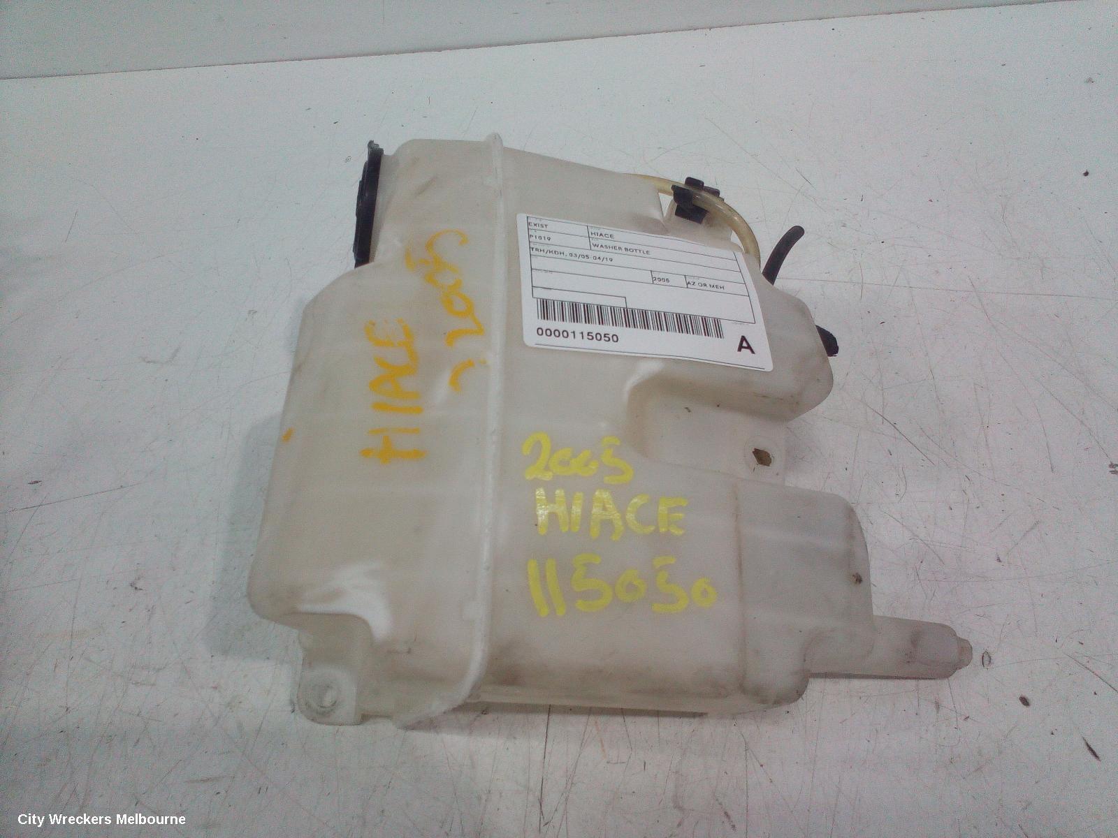 TOYOTA HIACE 2005 Washer Bottle