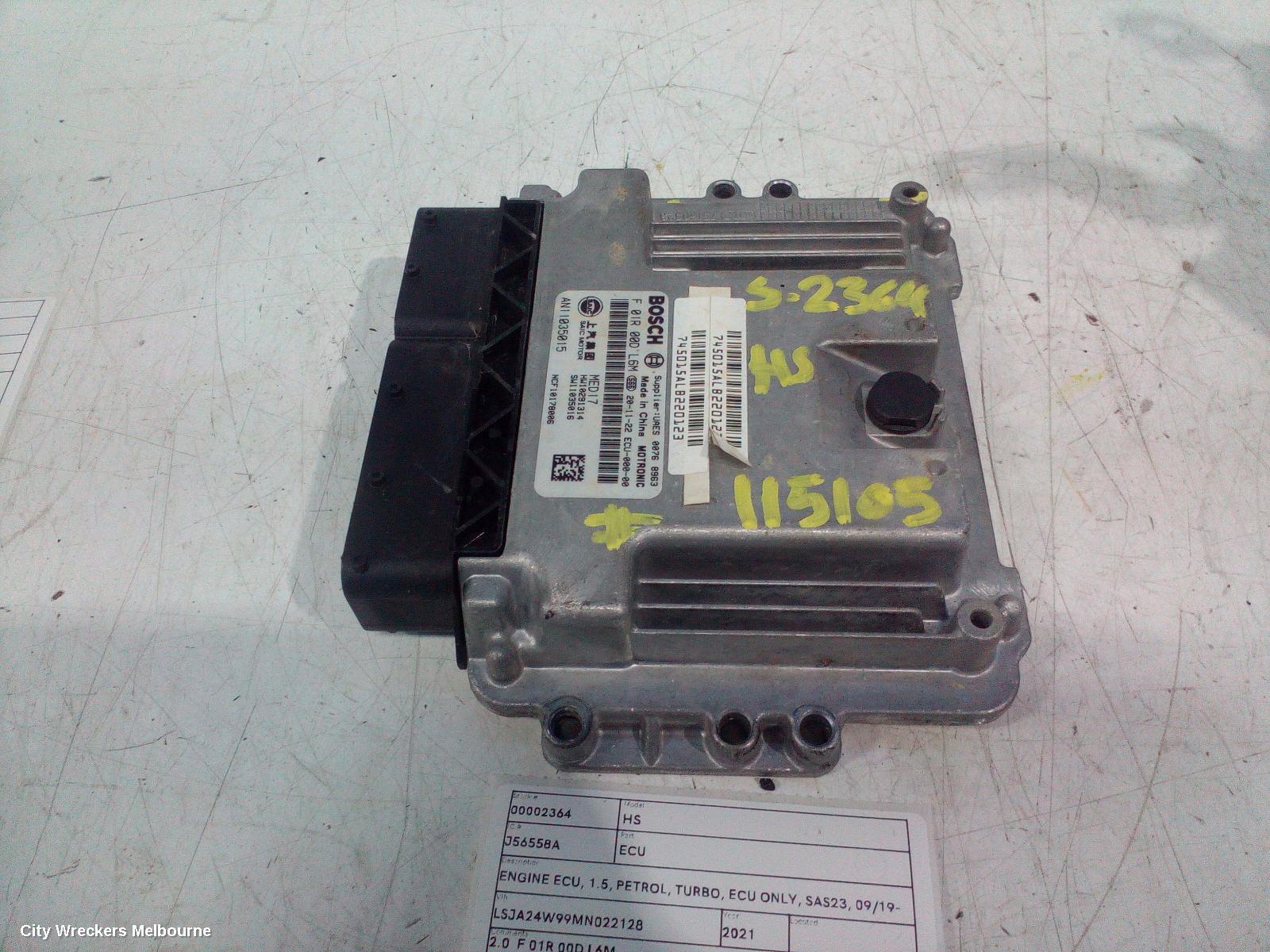 MG HS 2021 Ecu