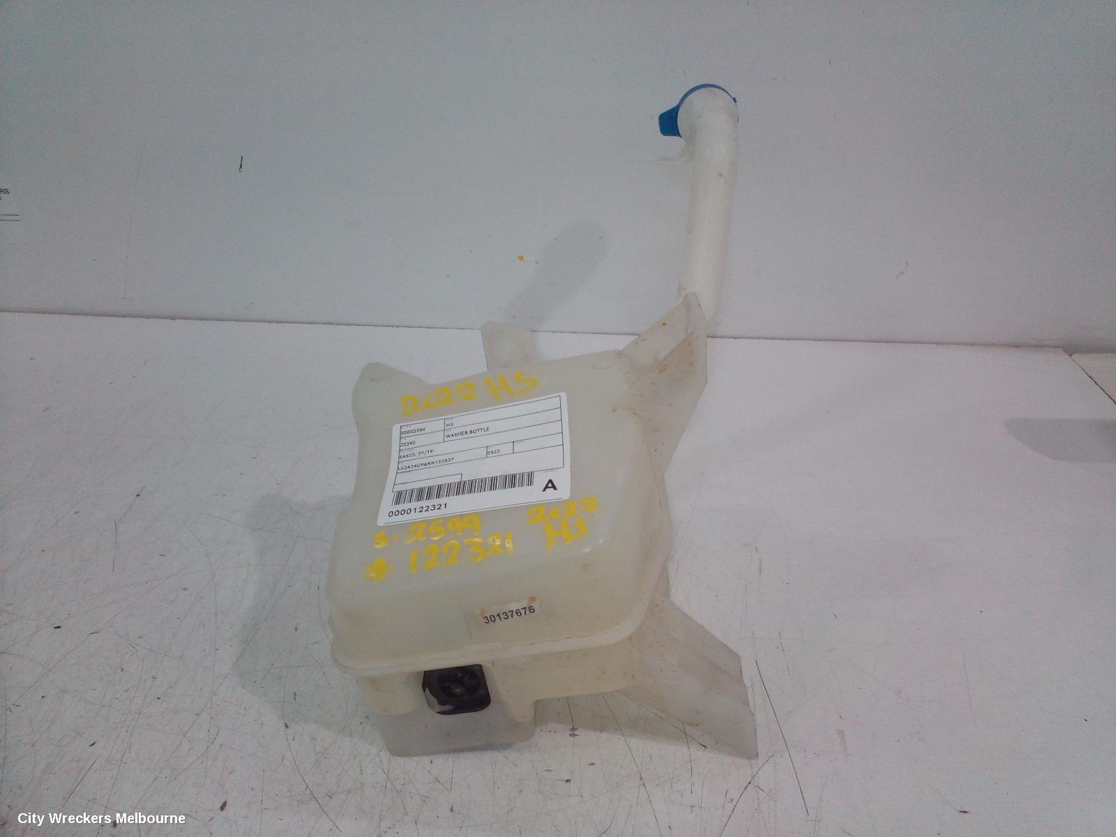 MG HS 2022 Washer Bottle