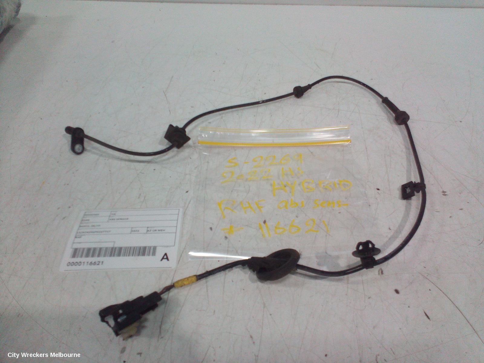 MG HS 2023 Abs Sensor