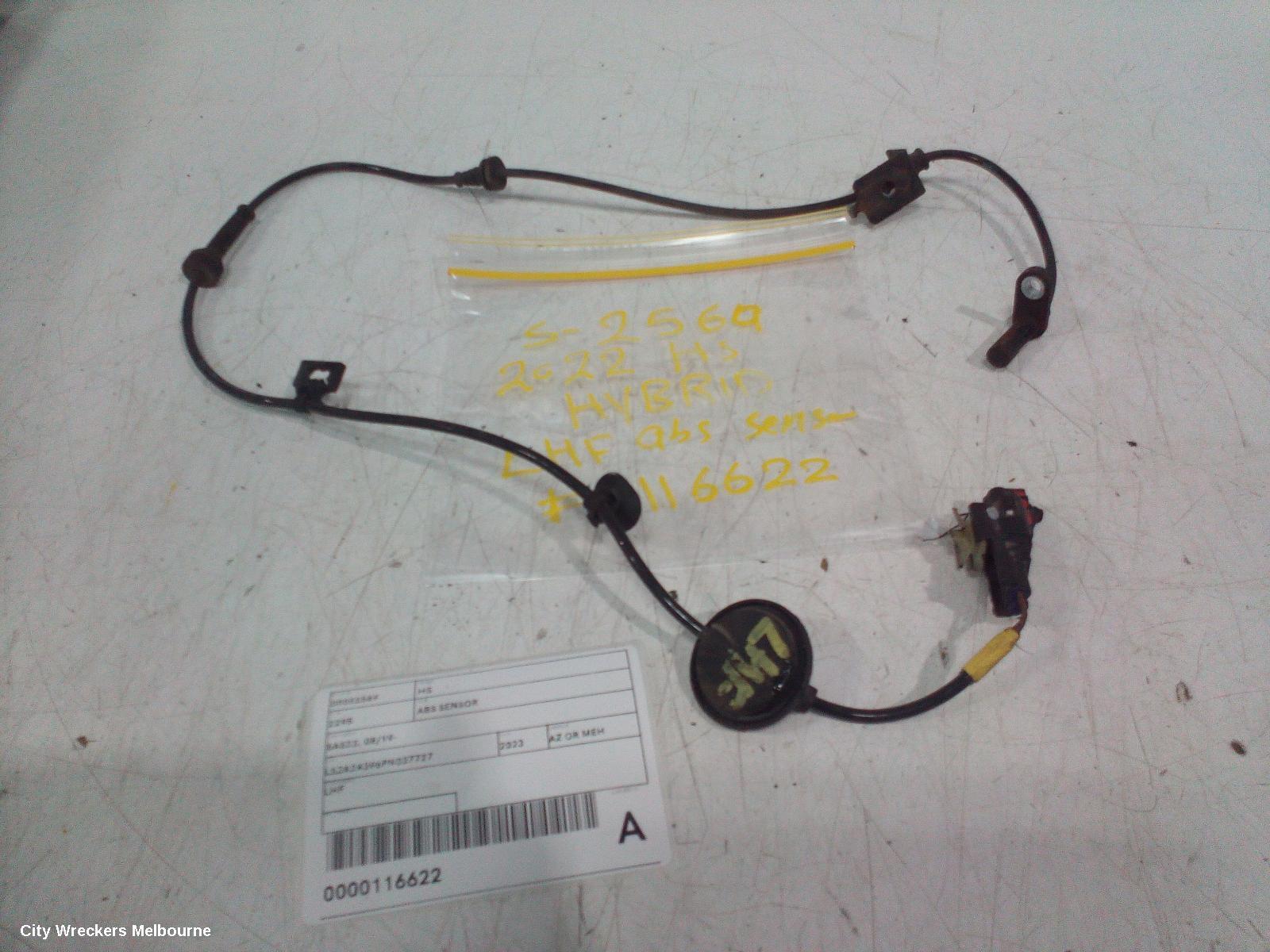 MG HS 2023 Abs Sensor