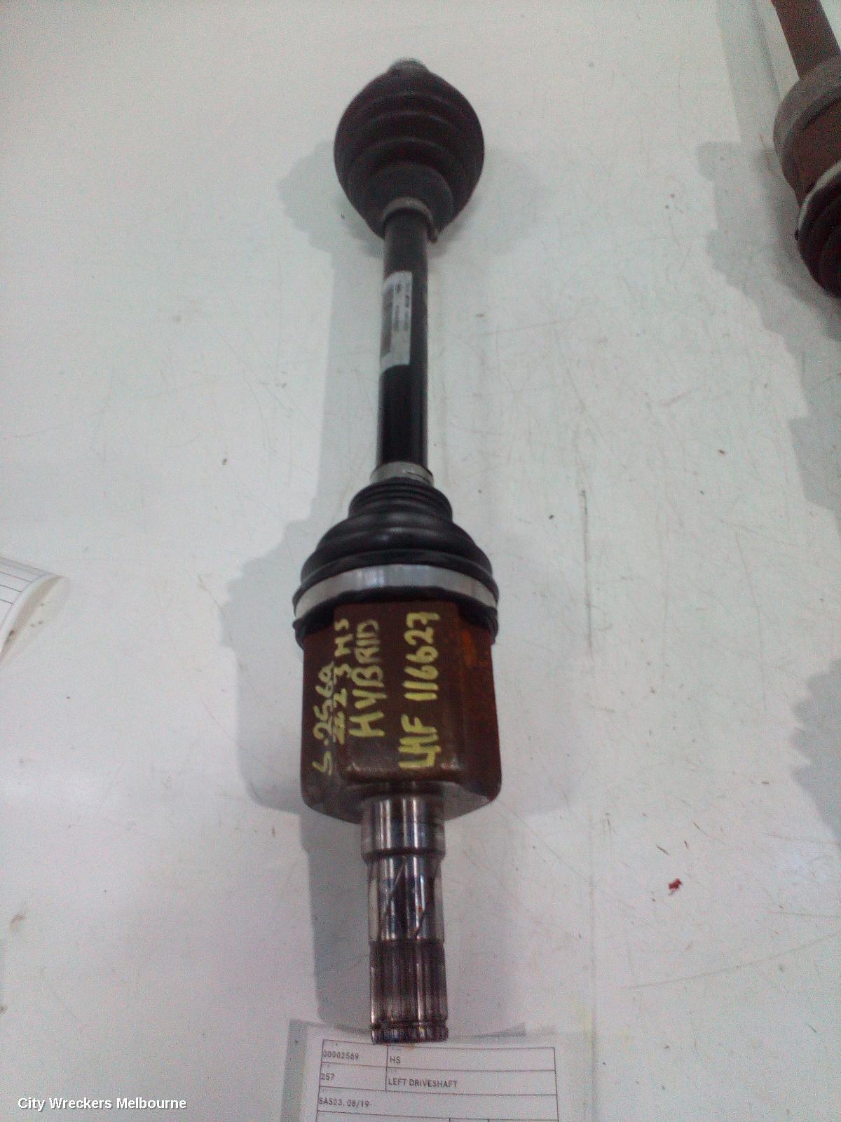 MG HS 2023 Left Driveshaft