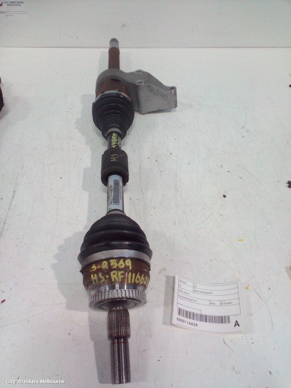 MG HS 2023 Right Driveshaft