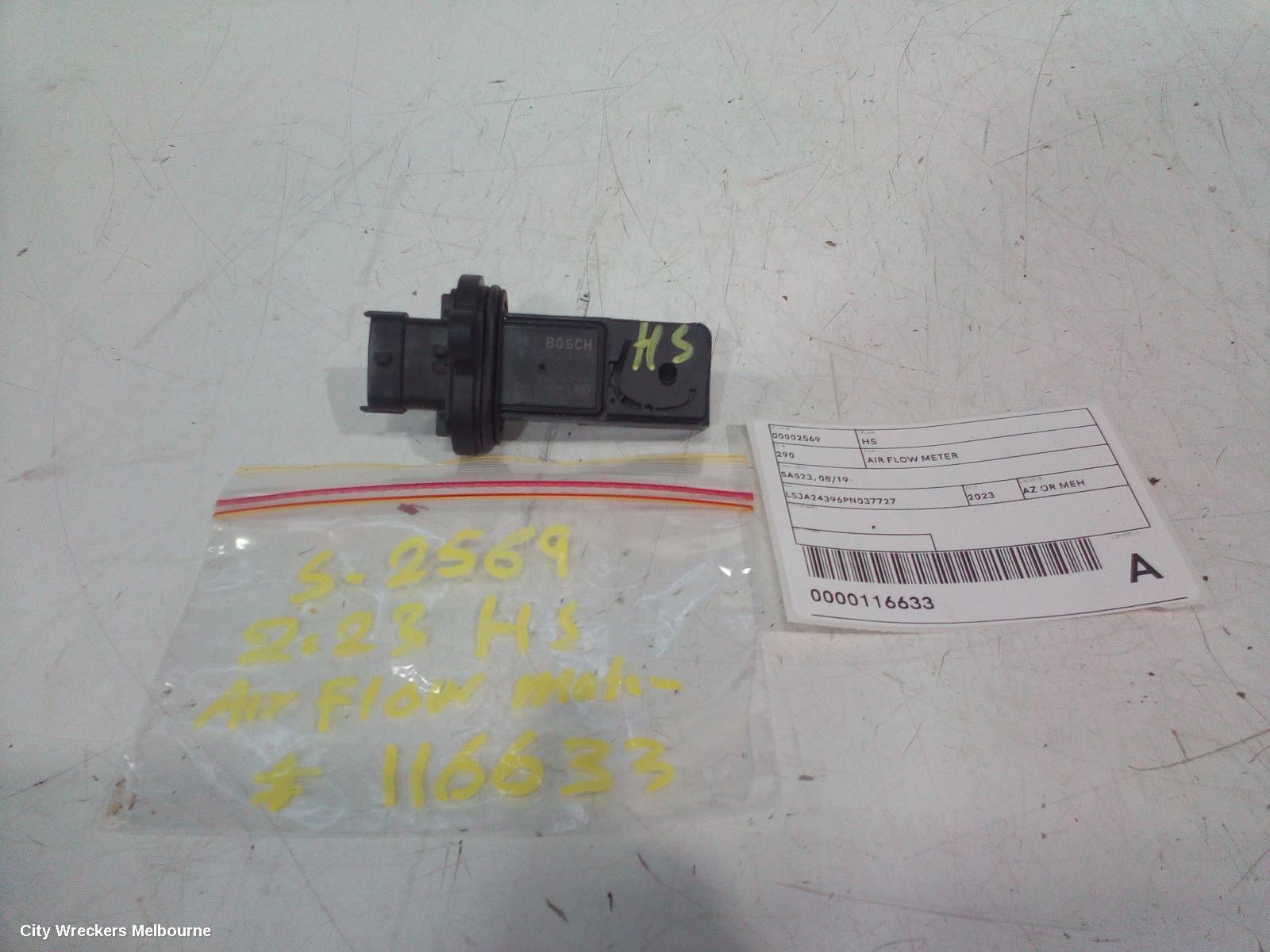 MG HS 2023 Air Flow Meter