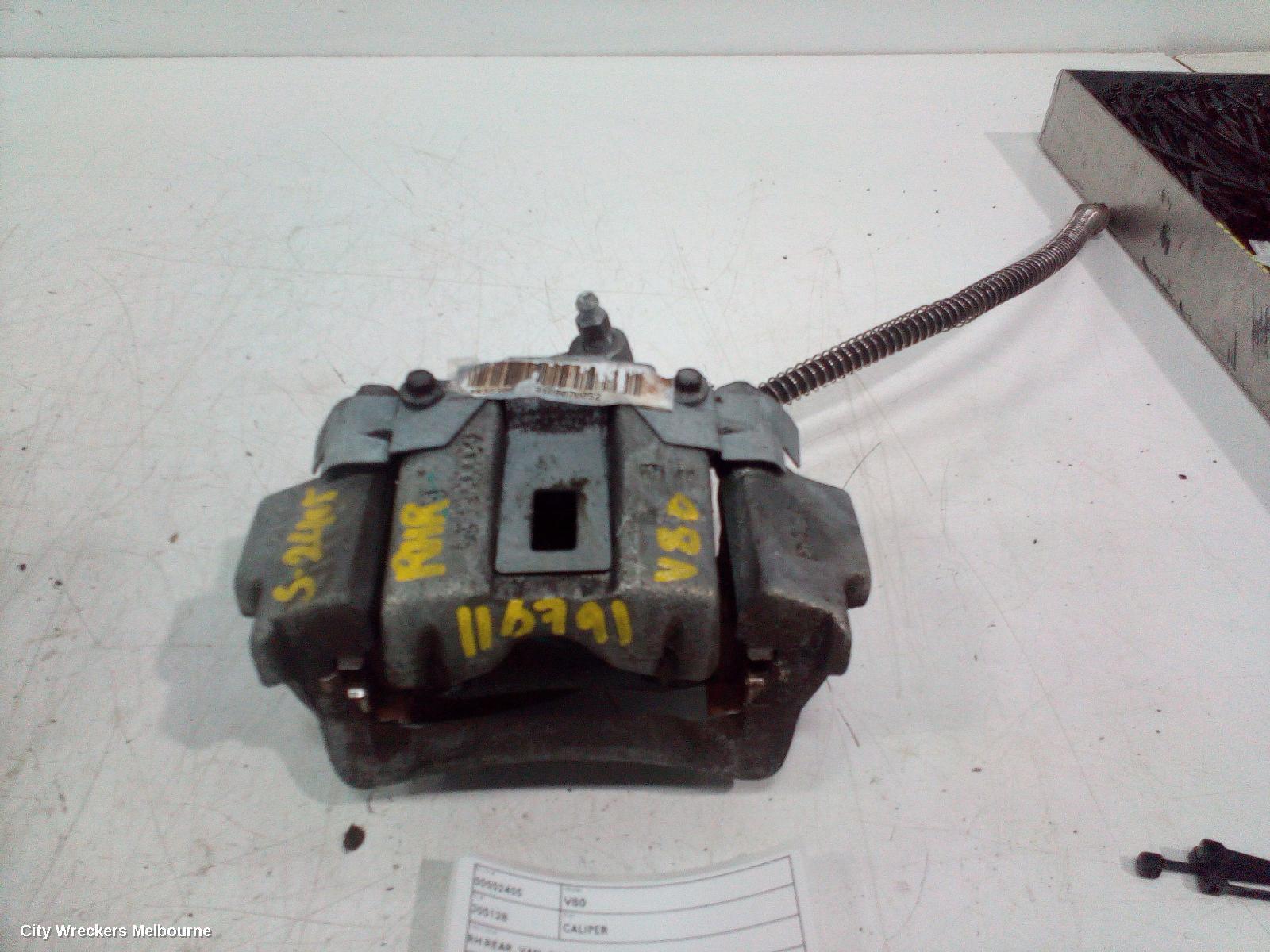 LDV V80 2013 Caliper