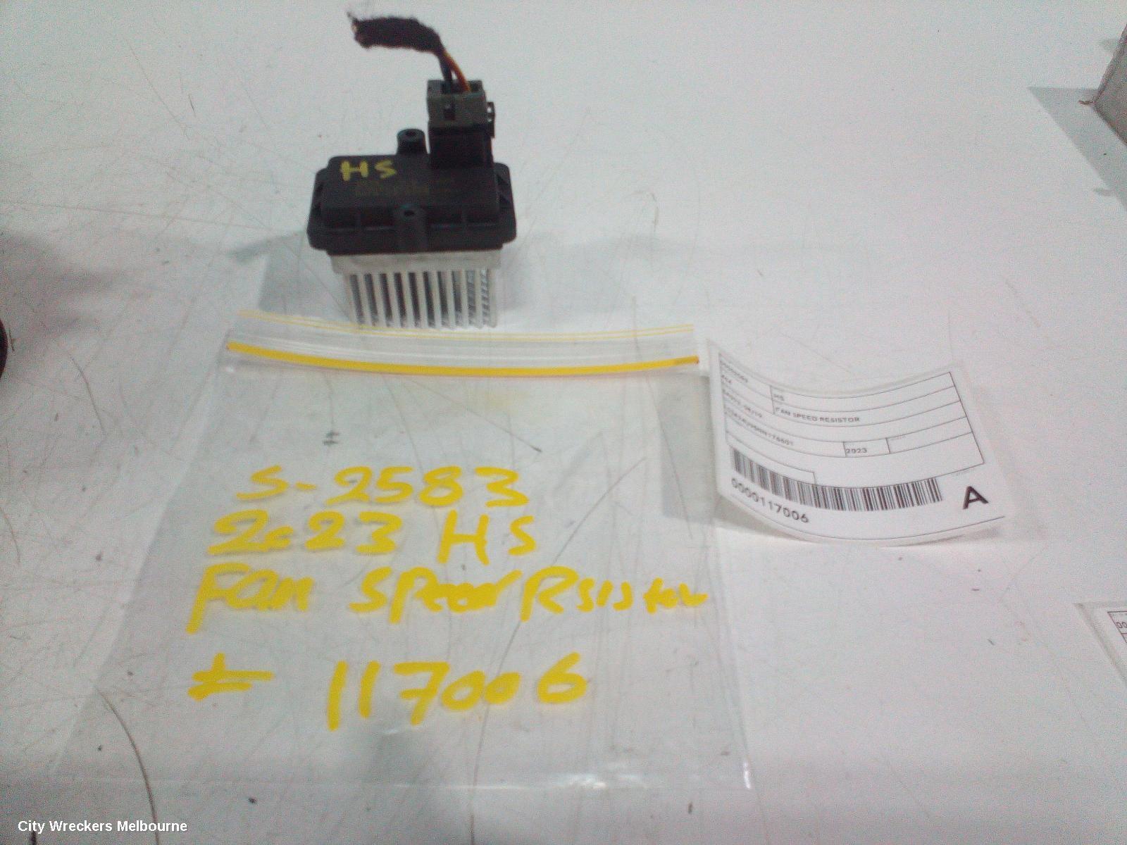 MG HS 2023 Fan Speed Resistor