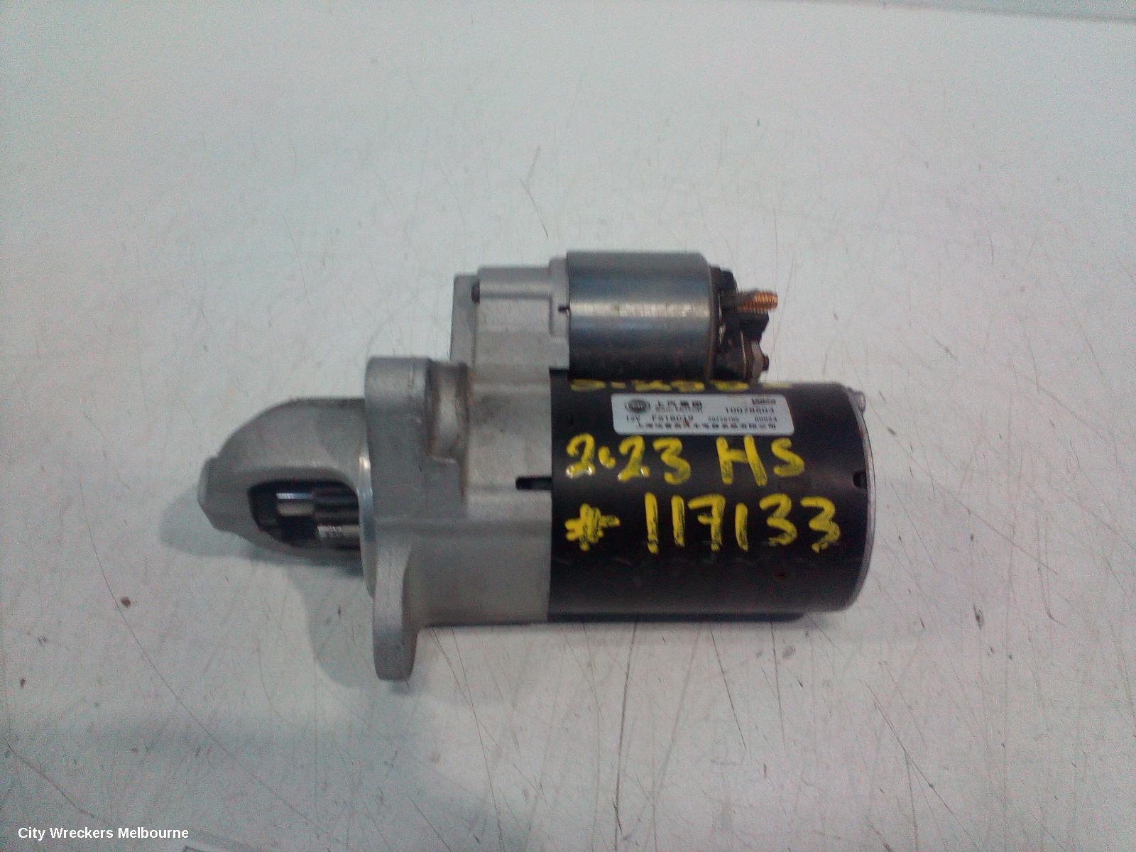 MG HS 2023 Starter