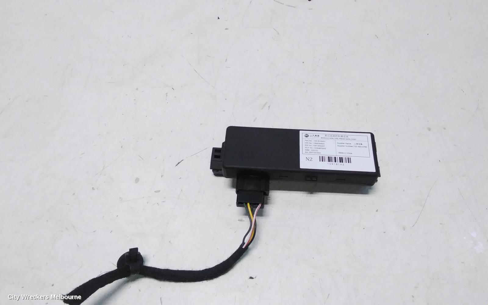 MG HS 2023 Misc Switch/Relay