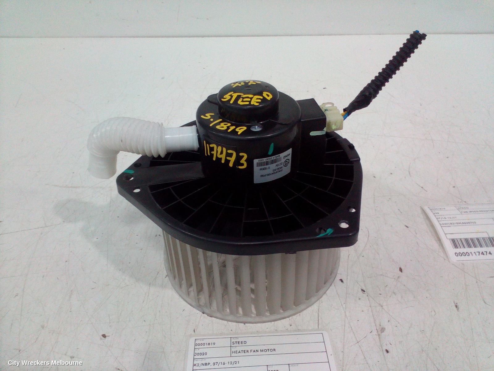 GREAT WALL STEED 2020 Heater Fan Motor