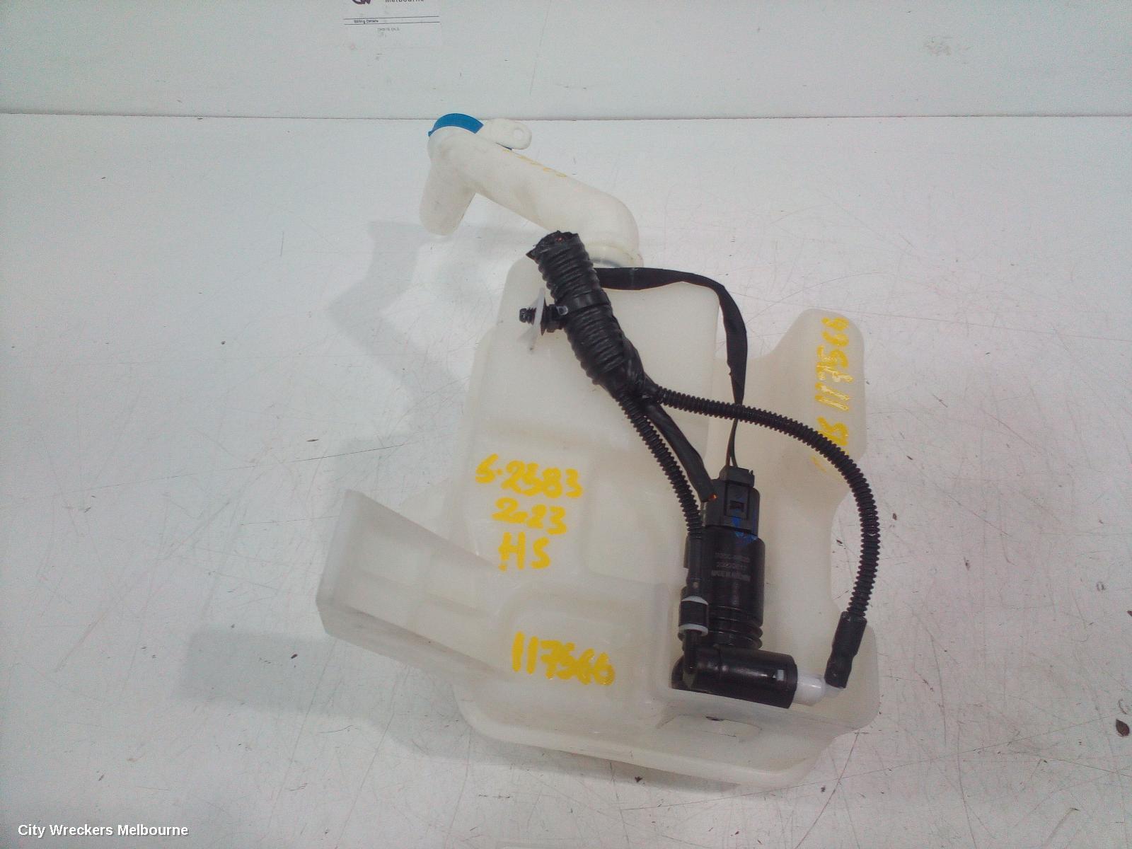 MG HS 2023 Washer Bottle