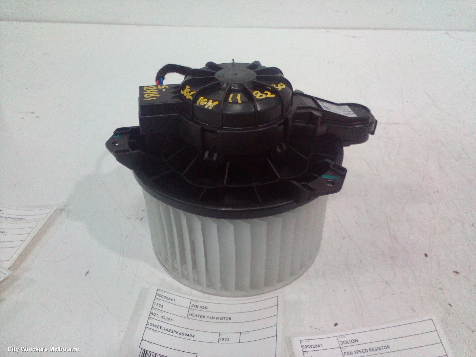 HAVAL JOLION 2023 Heater Fan Motor