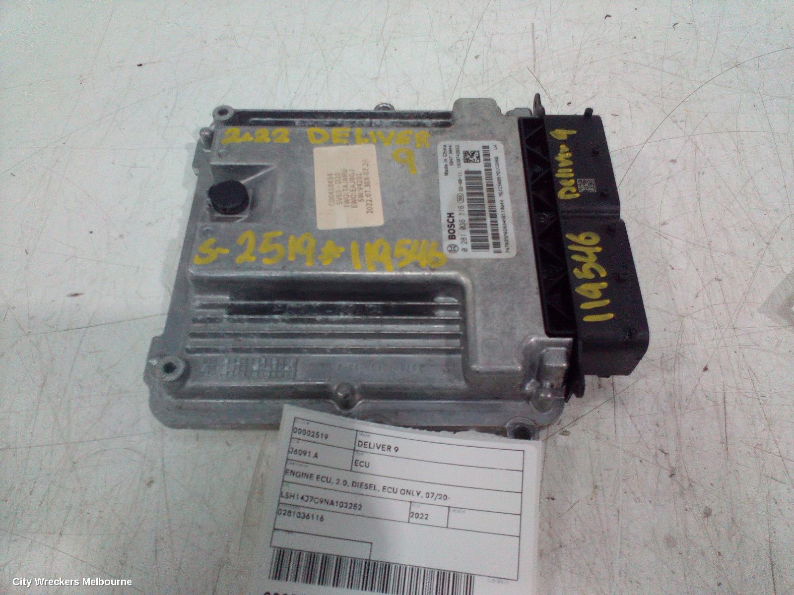 LDV DELIVER 9 2022 Ecu