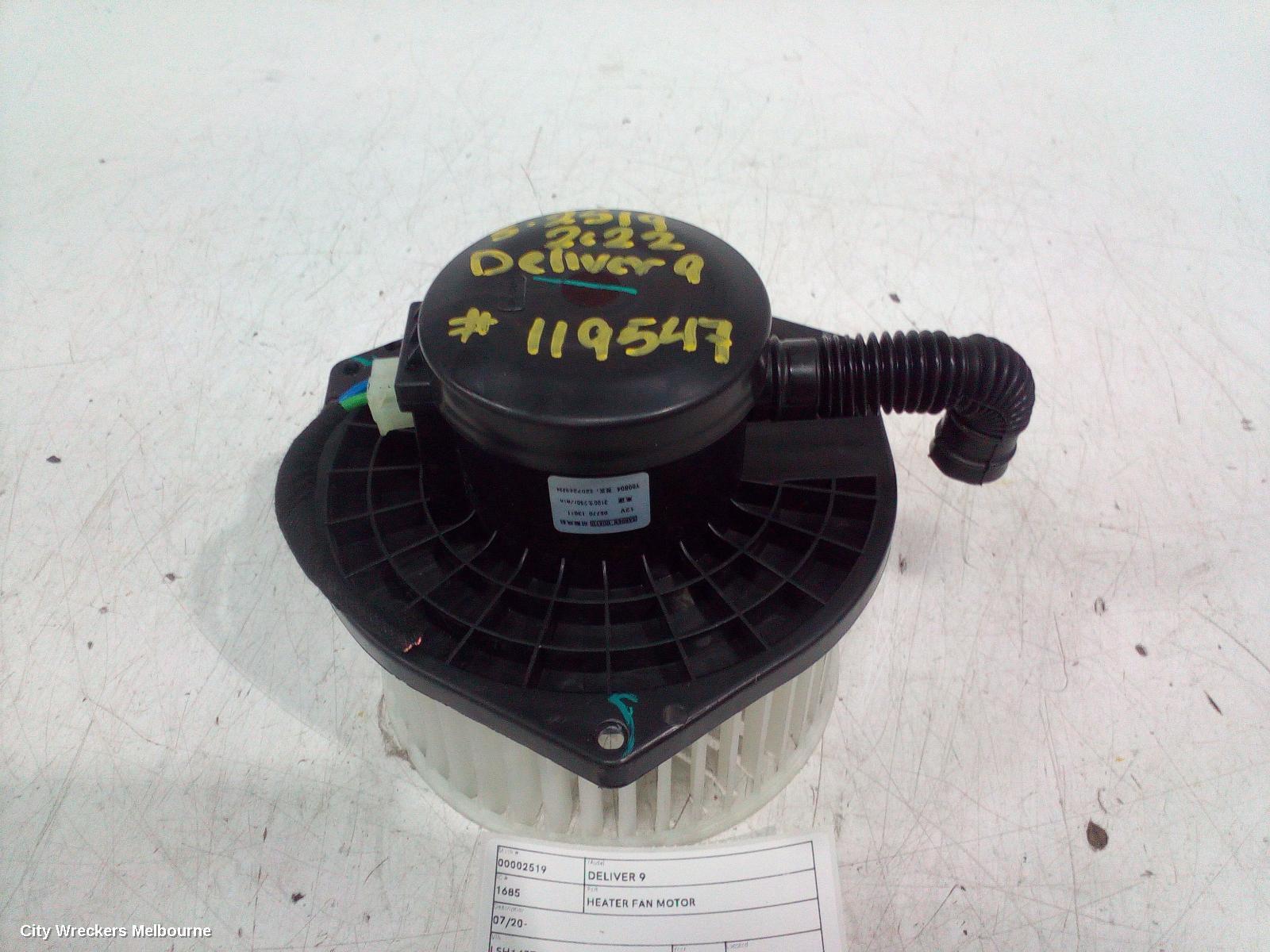 LDV DELIVER 9 2022 Heater Fan Motor