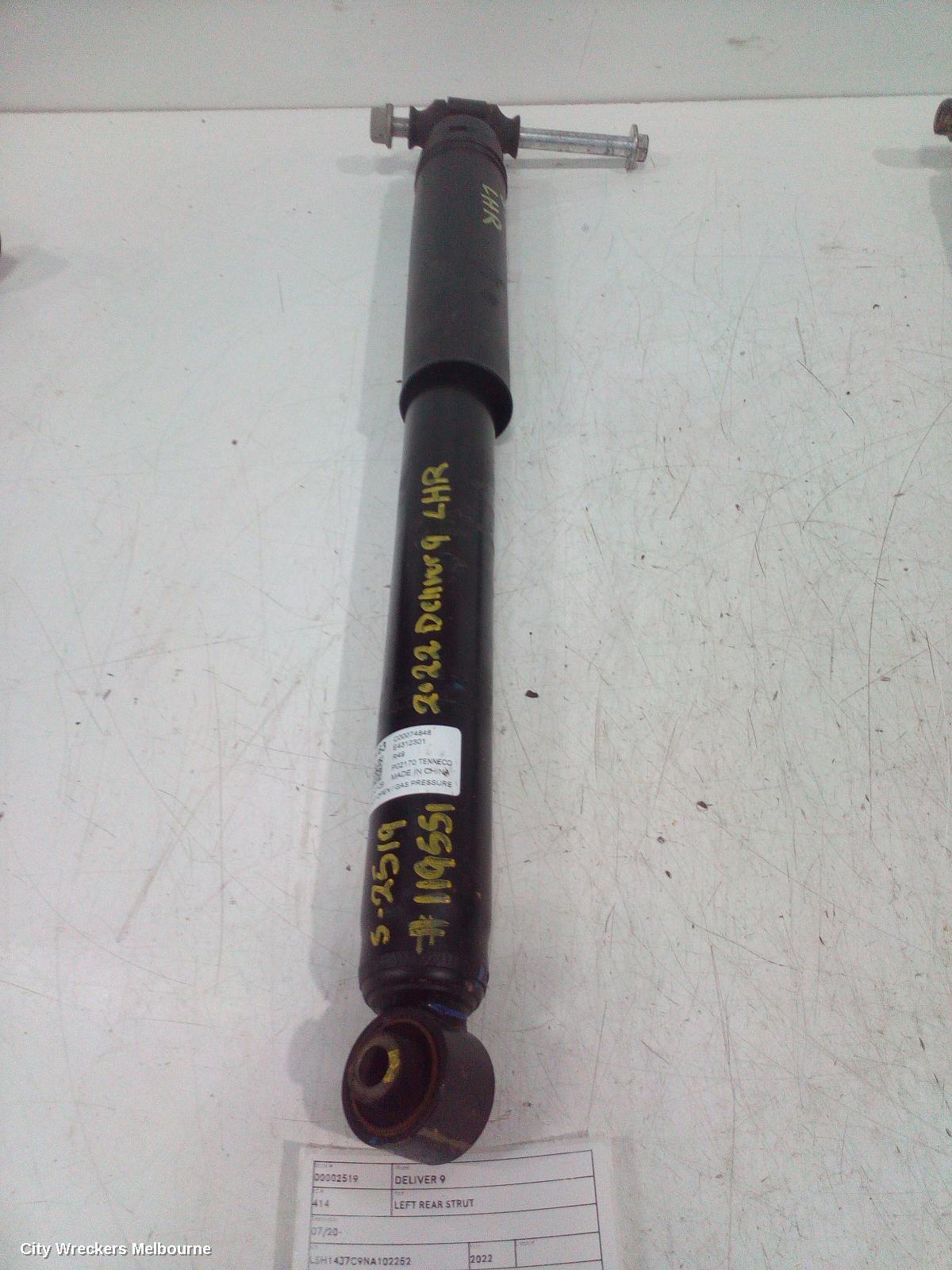 LDV DELIVER 9 2022 Left Rear Strut