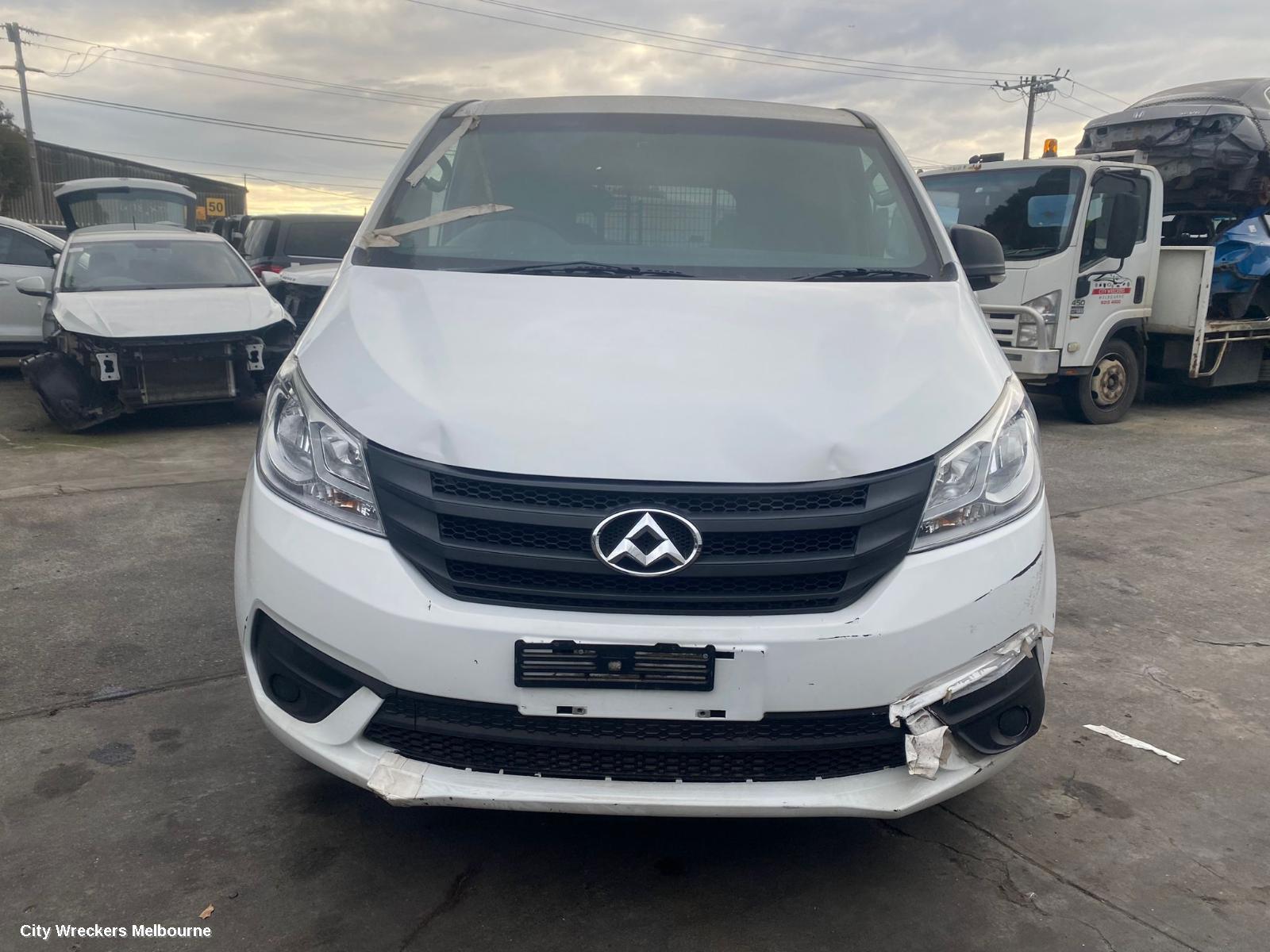 LDV G10 2018 Rear Bumper