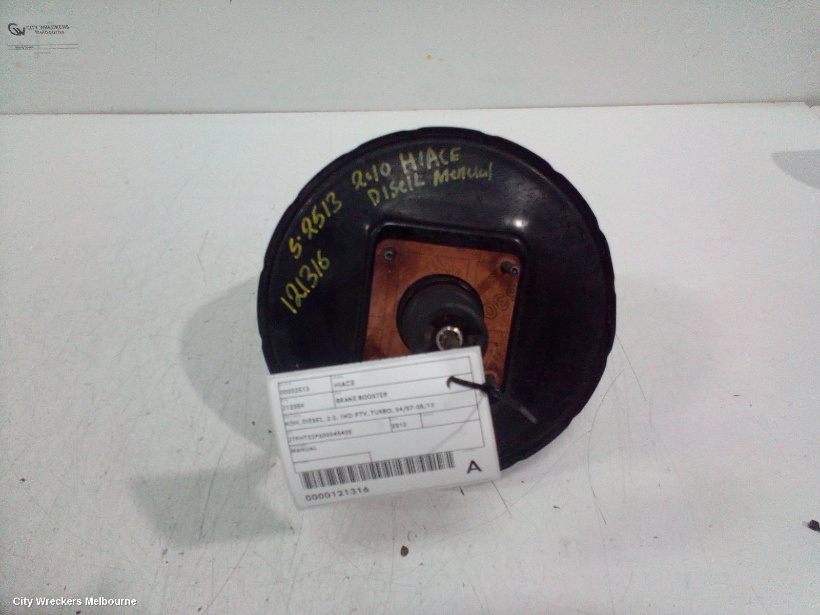 TOYOTA HIACE 2010 Brake Booster