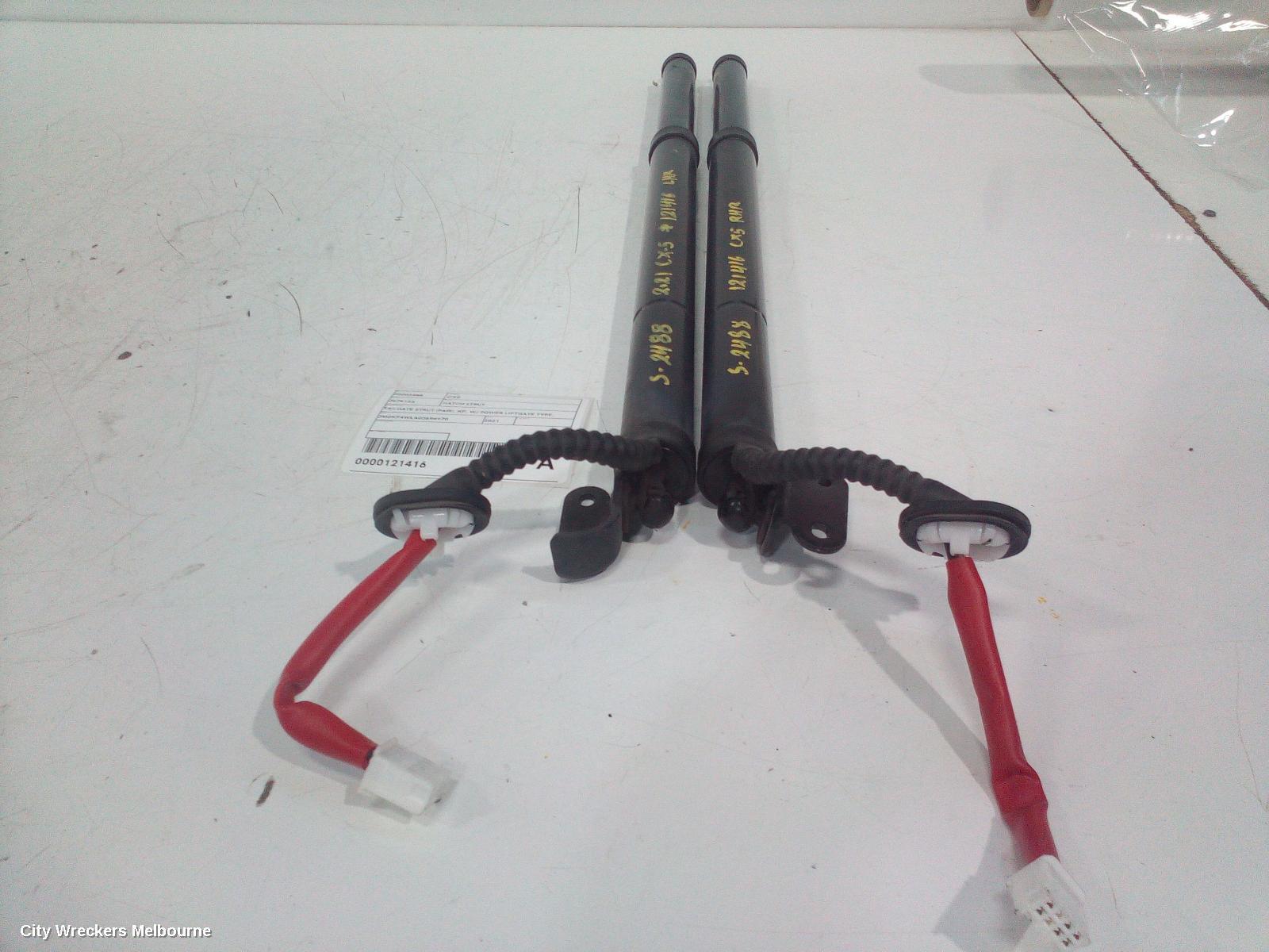 MAZDA CX5 2021 Hatch Strut