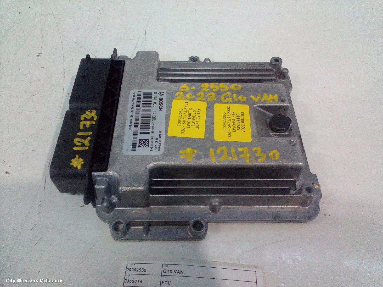 LDV G10 2022 Ecu