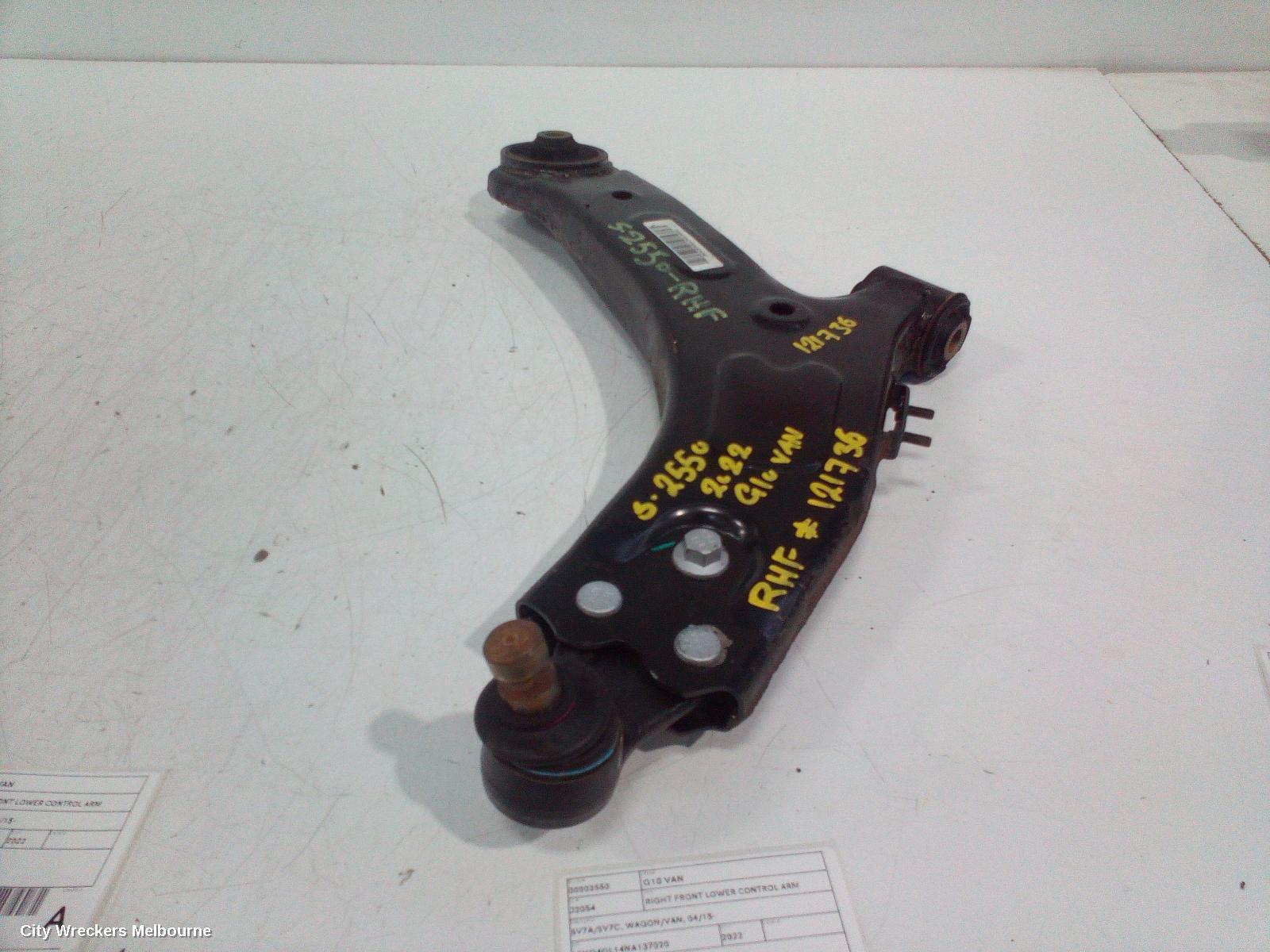 LDV G10 2022 Right Front Lower Control Arm