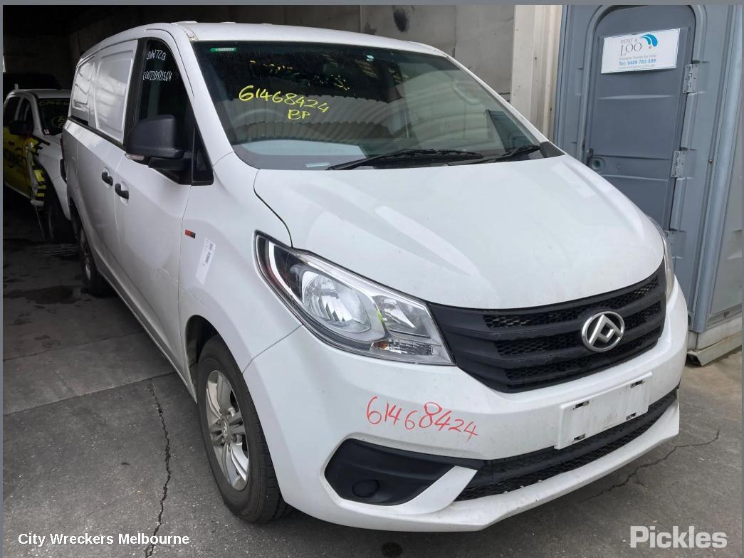 LDV G10 2022 Trim Panel