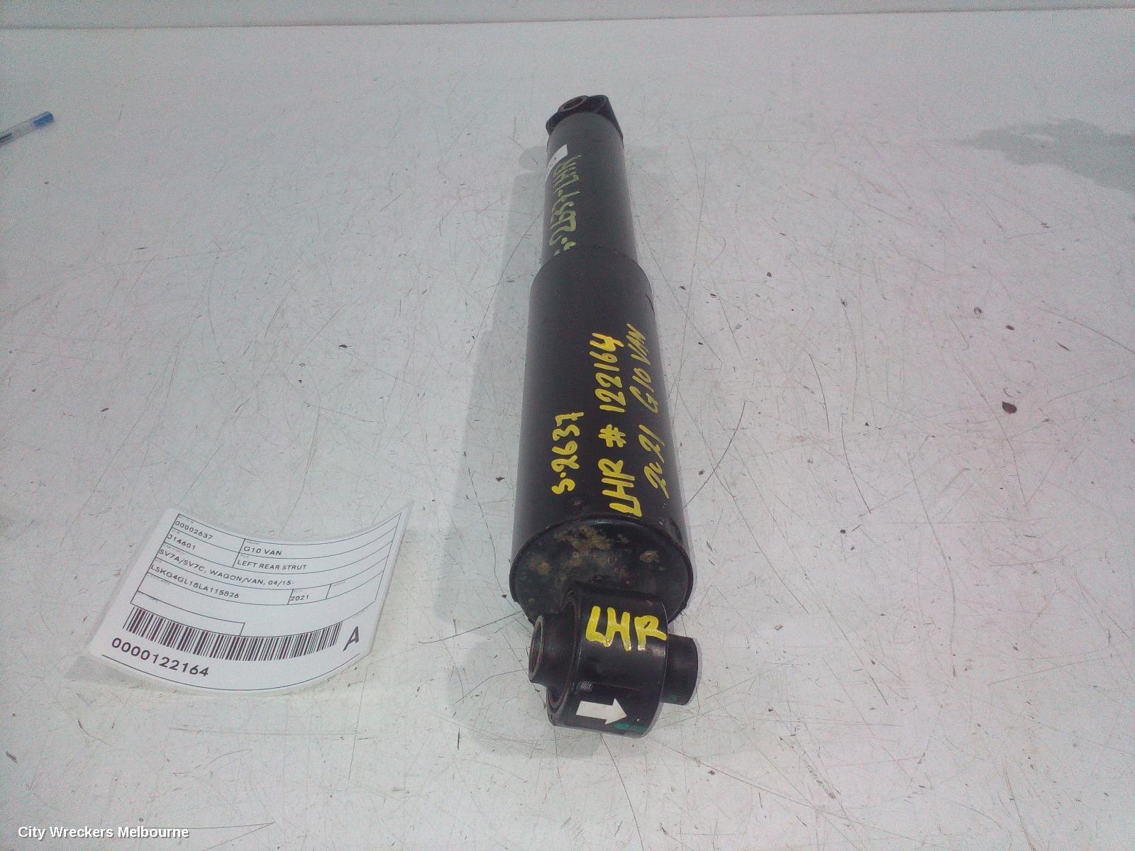 LDV G10 2021 Left Rear Strut