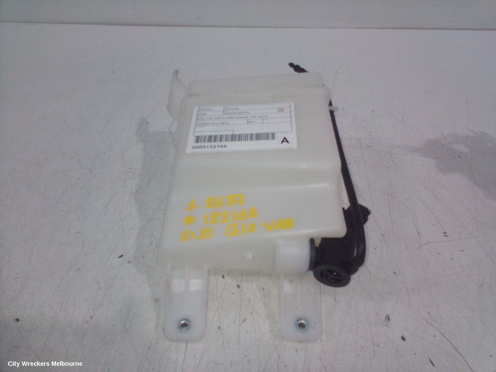 LDV G10 2021 Washer Bottle