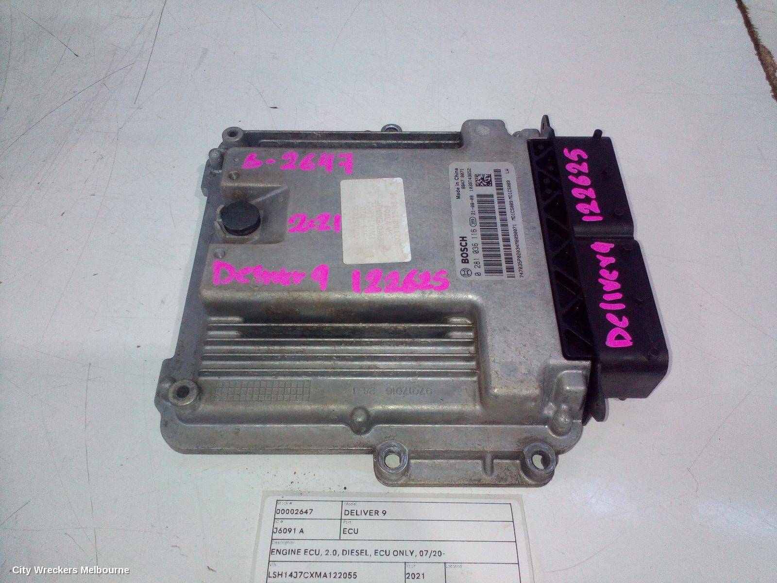 LDV DELIVER 9 2021 Ecu