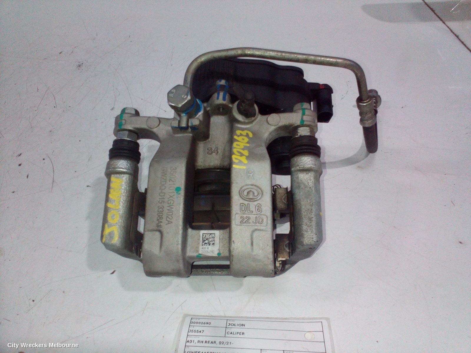 HAVAL JOLION 2023 Caliper