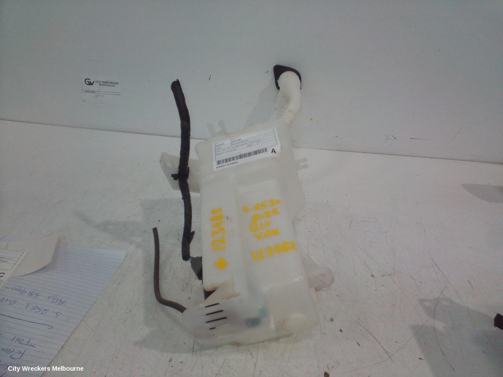 LDV G10 2022 Washer Bottle