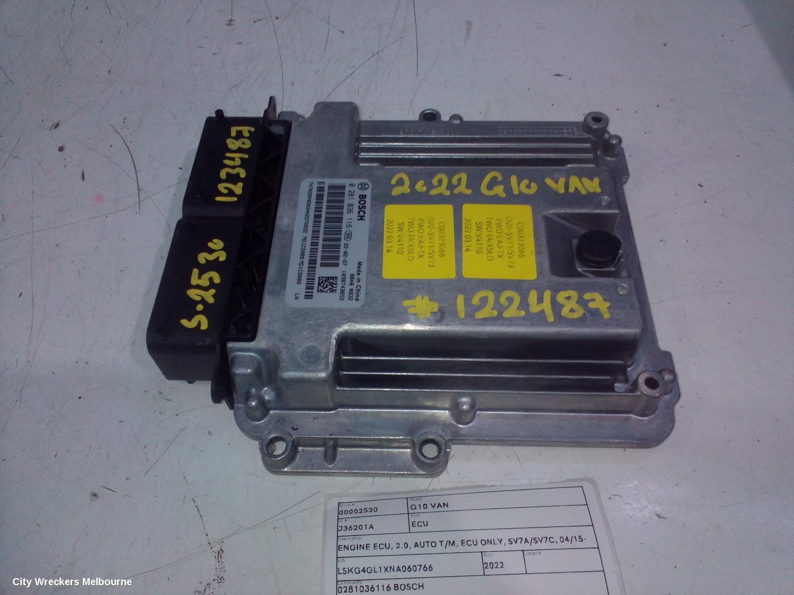 LDV G10 2022 Ecu