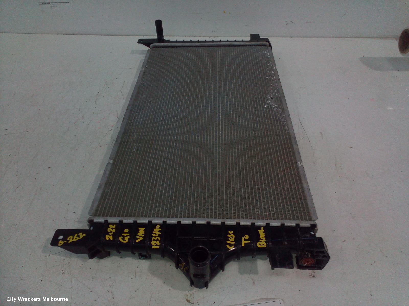 LDV G10 2022 Radiator