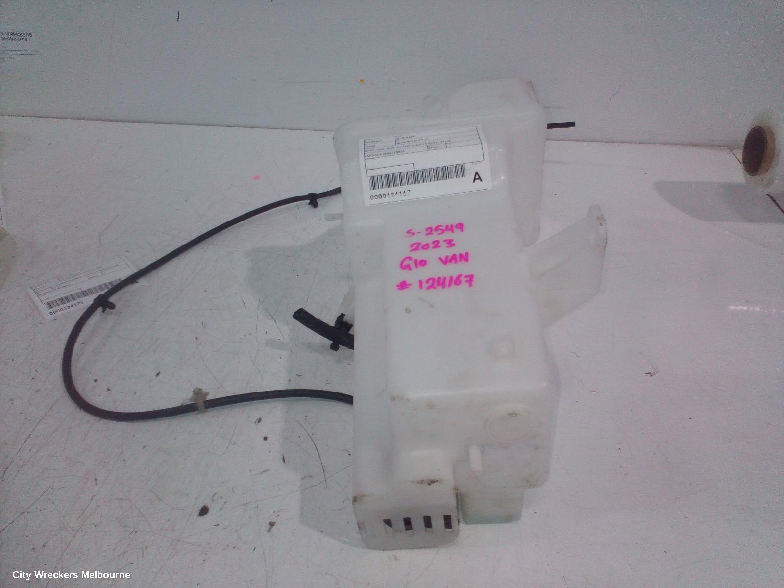 LDV G10 2023 Washer Bottle