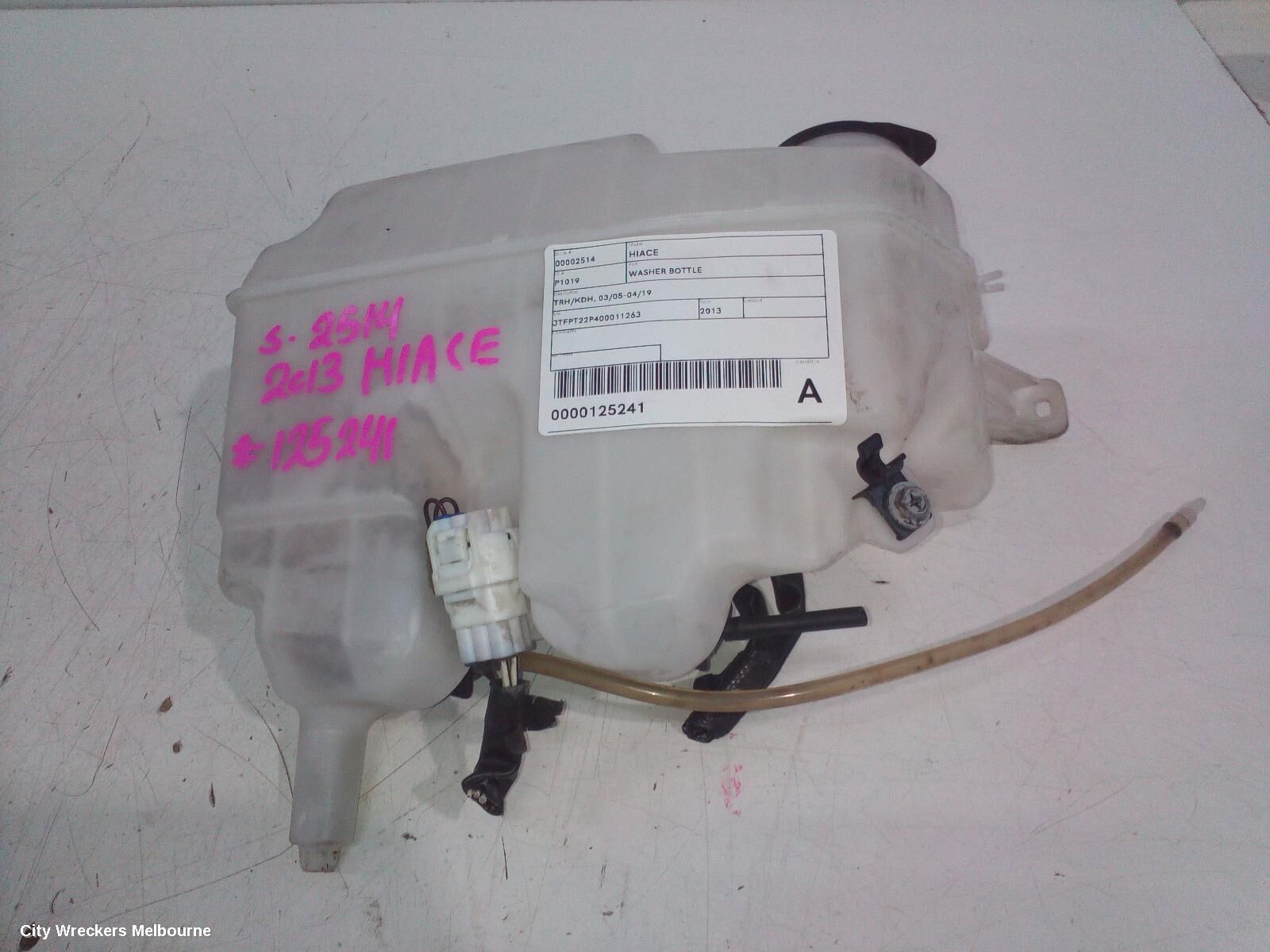 TOYOTA HIACE 2013 Washer Bottle