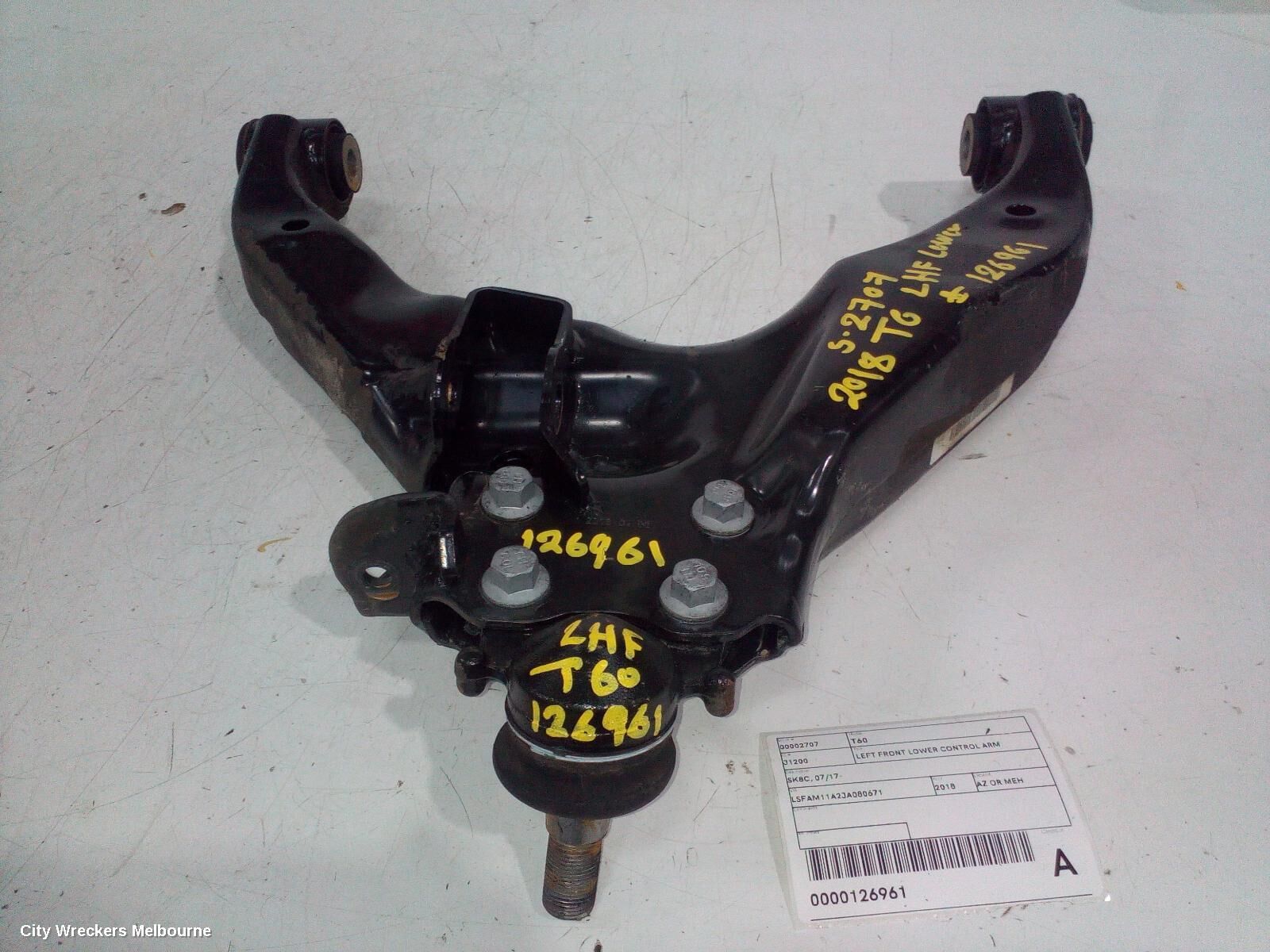 LDV T60 2018 Left Front Lower Control Arm