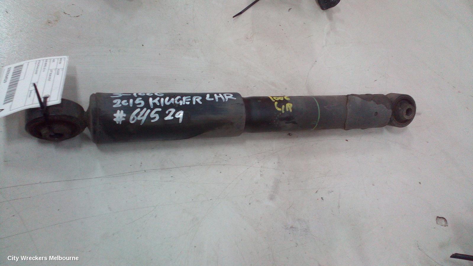 TOYOTA KLUGER 2015 Left Rear Strut