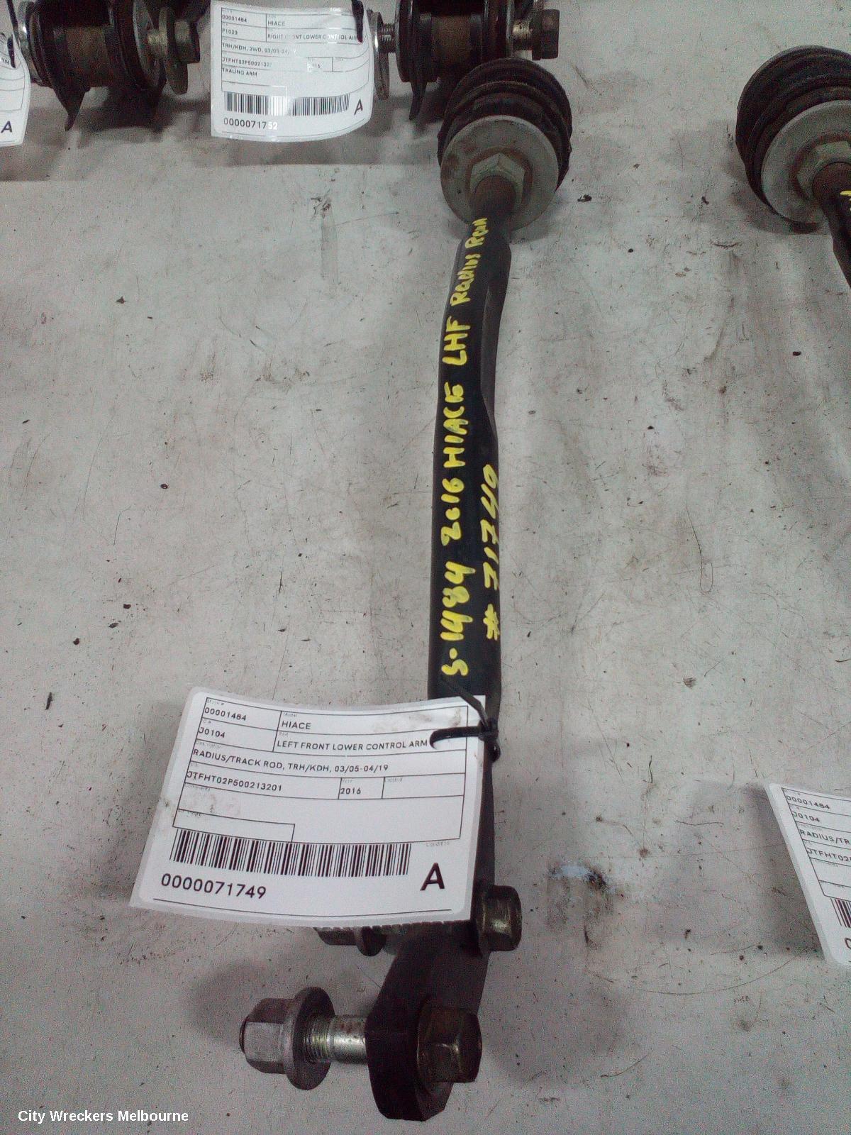 TOYOTA HIACE 2016 Left Front Lower Control Arm