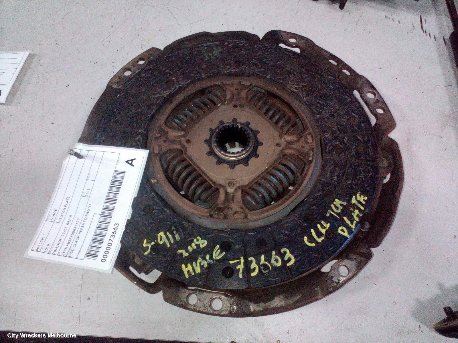 TOYOTA HIACE 2008 Clutch Plate